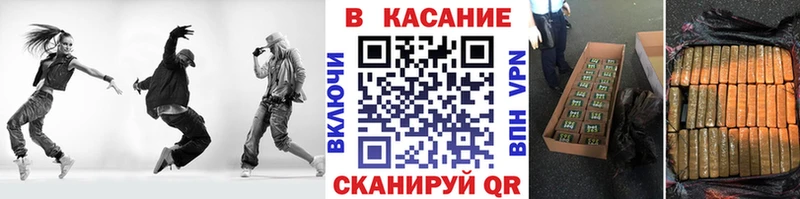 Наркота Верея кракен ссылки Бутират АМФЕТАМИН Канабис Гашиш Альфа ПВП Мефедрон COCAIN