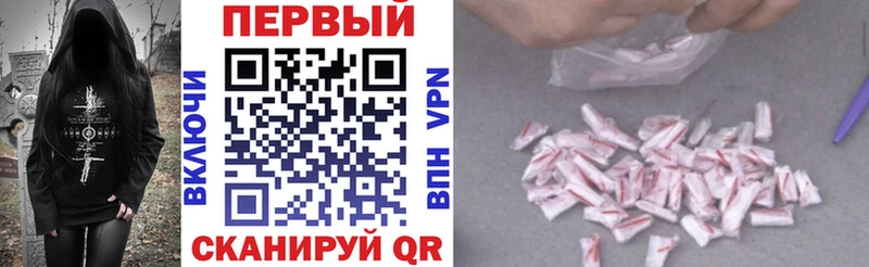 Amphetamine VHQ  Верея 