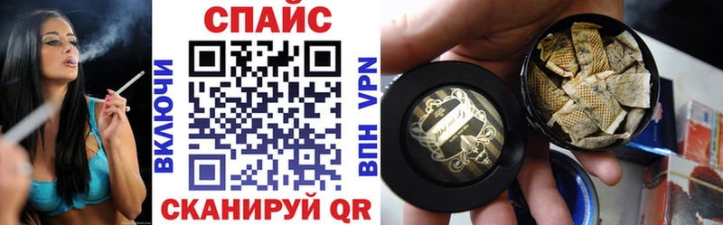 где продают   Верея  Бутират оксана 