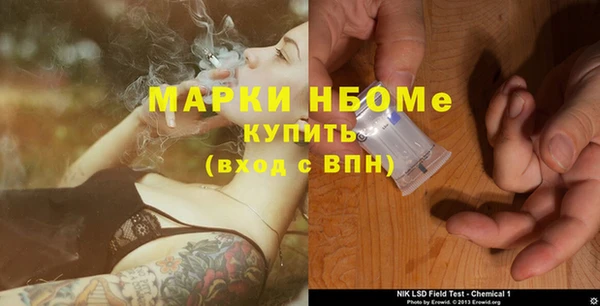 таблы Беломорск