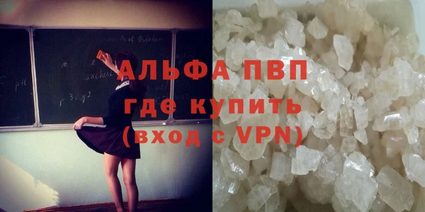 хмурый Баксан