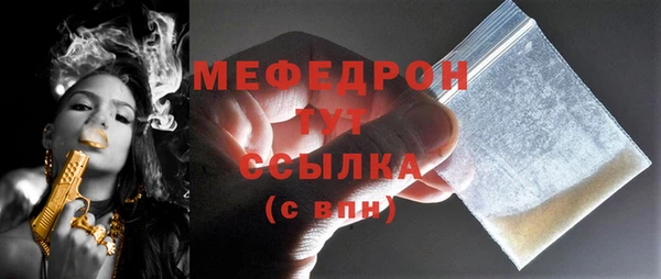 хмурый Баксан