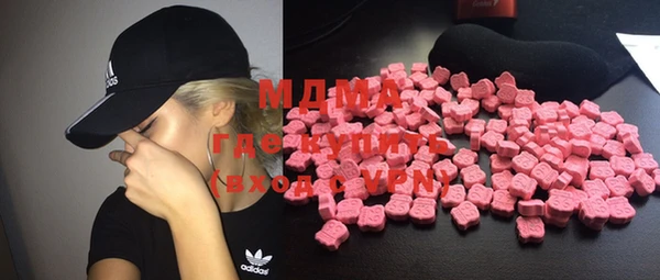 хмурый Баксан