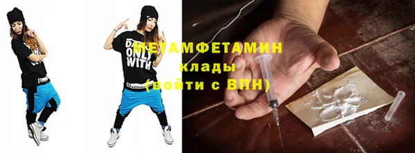 дживик Балахна
