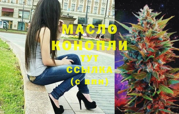 скорость Балабаново