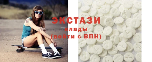 таблы Беломорск