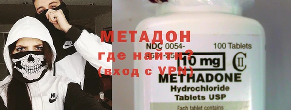 прущая мука Белоозёрский