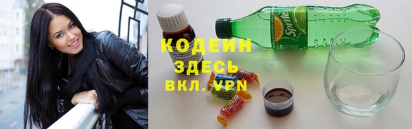 хмурый Баксан