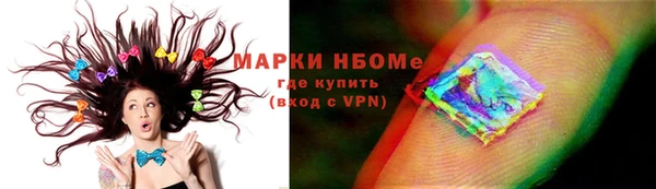 дживик Балахна