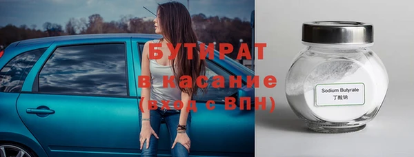 скорость Балабаново