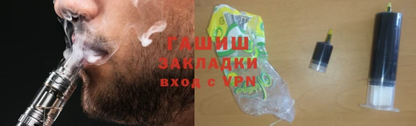 хмурый Баксан