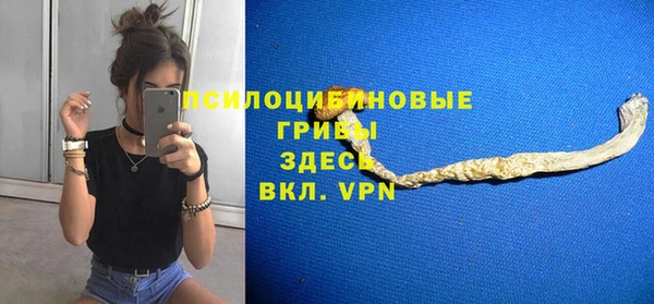 скорость Балабаново