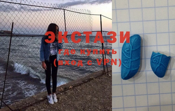 прущая мука Белоозёрский