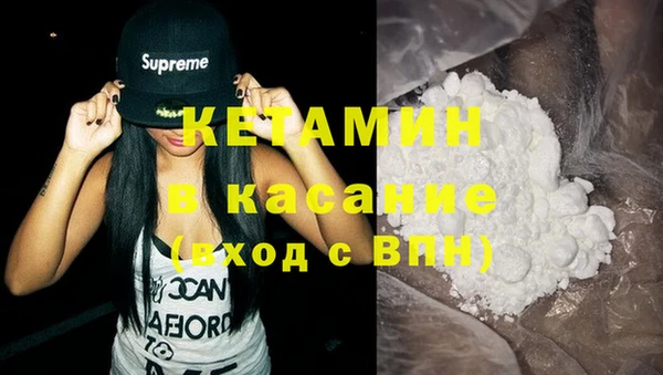 таблы Беломорск
