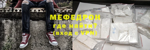 таблы Беломорск