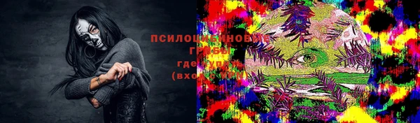 таблы Беломорск
