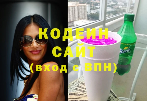 хмурый Баксан