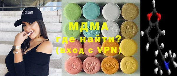 мет Белокуриха
