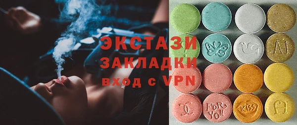 скорость Балабаново
