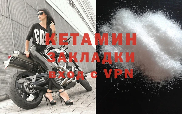 таблы Беломорск