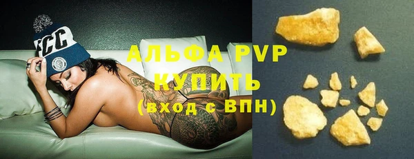 хмурый Баксан