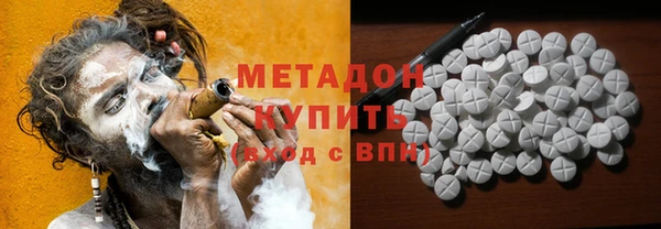 таблы Беломорск