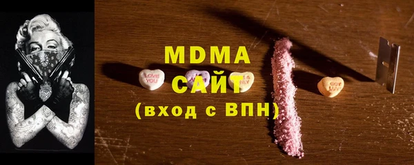дживик Балахна