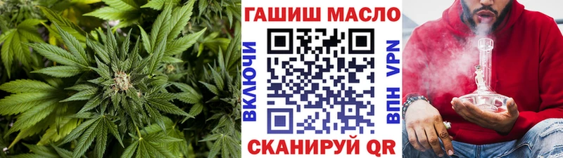ТГК вейп  Верея 