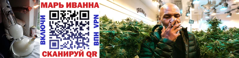 Шишки марихуана LSD WEED  ссылка на мегу ONION  Верея 